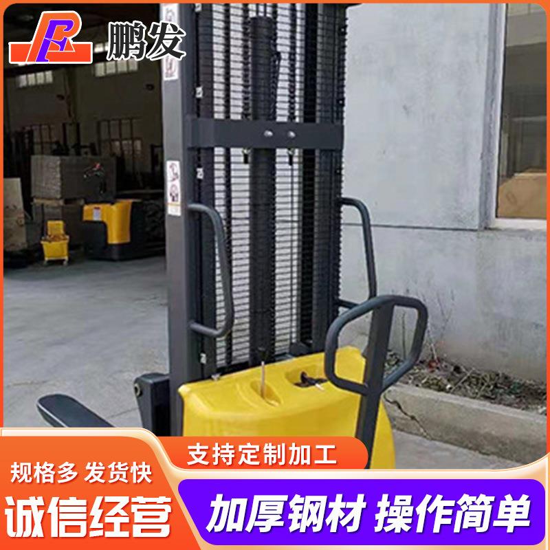 1.5吨电动叉车2吨半自动堆高车托盘堆垛车液压升降车半电动堆高车