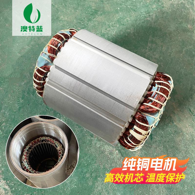 QJB潜水搅拌器 调节池好氧池污水搅拌机厂家 耐腐蚀推力大节能