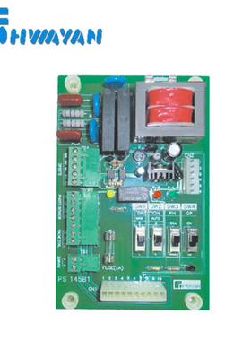 供应PS-145B4-X控制变频器EPC自动对边光电探边器探边控制器