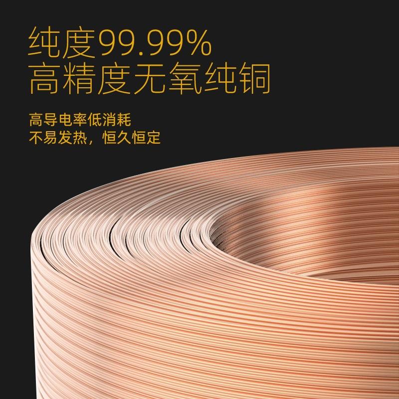 厂价金刚牌ZC-1.5 2.5 4 6 10平方阻燃铜芯家用电线电缆