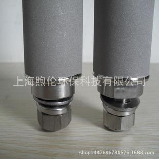 滤芯厂家直销 粉末钛滤 钛棒滤芯 微孔滤芯