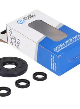 42547 油封组件 高压水泵油封 RR15.20N RR18.16N RR15.25N