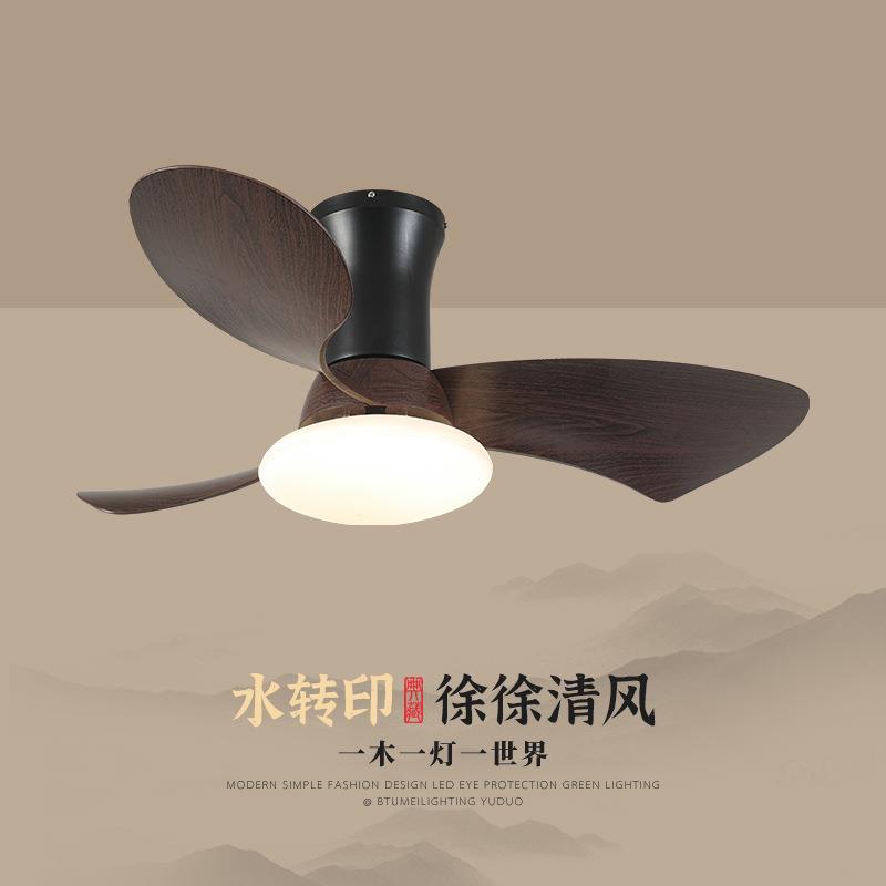 2024新款变频大风力卧室吸顶风扇灯复古胡桃木纹吊扇灯家装电扇灯