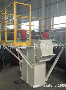 TH斗式提升机 上料机 TH250斗式提升机 铸造砂回收提升机