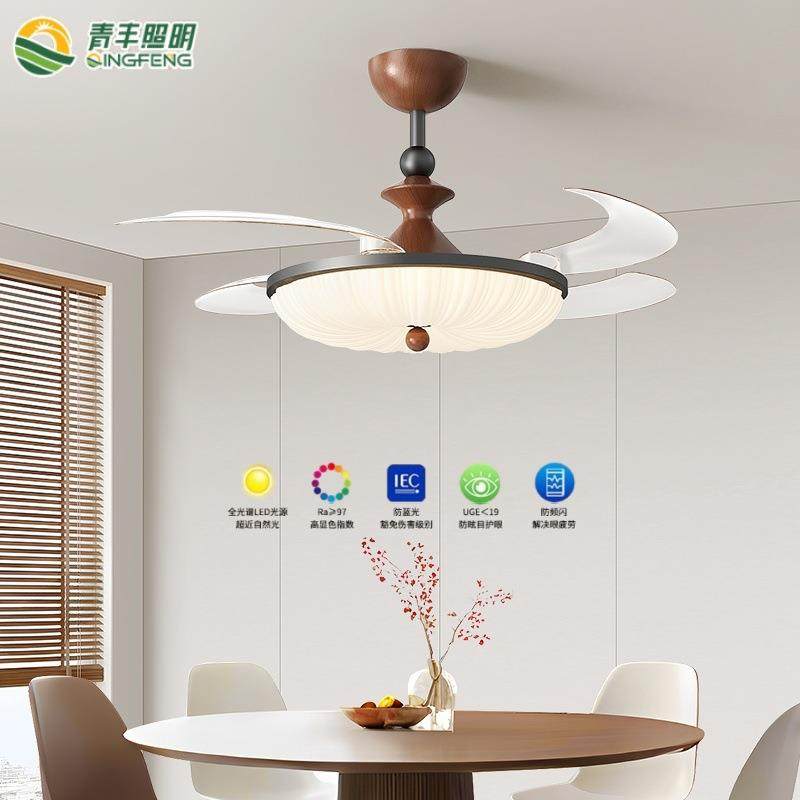 奶油中古风风扇灯餐厅客厅新款护眼静音变频复古吊扇灯中山灯具,家装灯饰光源,风扇灯,淘宝优惠券,粉丝福利购,淘宝优惠卷