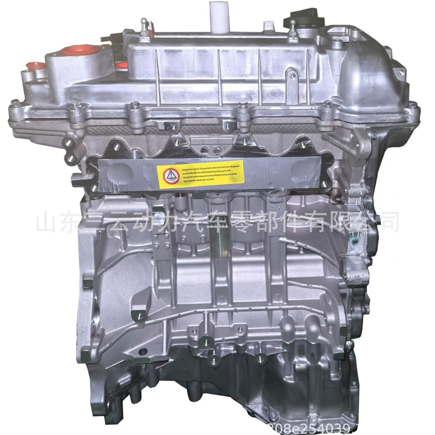 G4FD 发动机 1.6L Gamma GDI 缸内直喷 双 CVVT 适配领动 K3 ix25