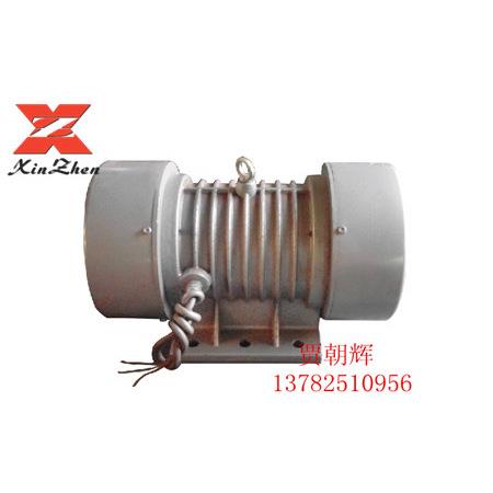 【厂家生产】YZO-75-4振动电机5.5kw振动电机