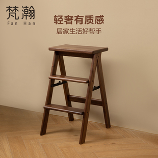 实木折叠小梯凳家用登高垫脚三步人字梯多功能爬梯踩高 S228