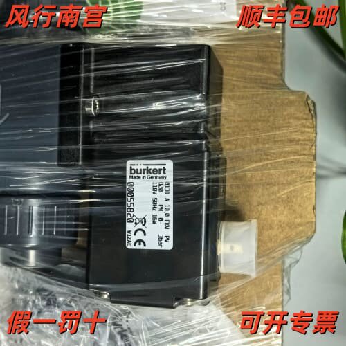 【议价】burkert0131A电磁阀00055820 DN10 FKM PV 110V 两位两通