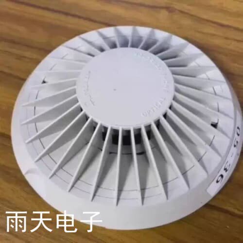 【议价】（雨天电子）AUTROCA BHH-31A