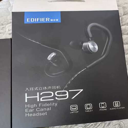 议价漫步者H297耳机仅拆封可开票