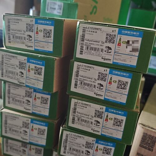 议价交流接触器LC1D25M7CLC1D18M7CLC1D32M7C