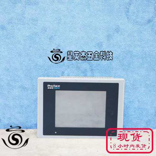 议价A081*PRO-FACE GP270-11-24V DC24V 12W 人机界面触摸可开票