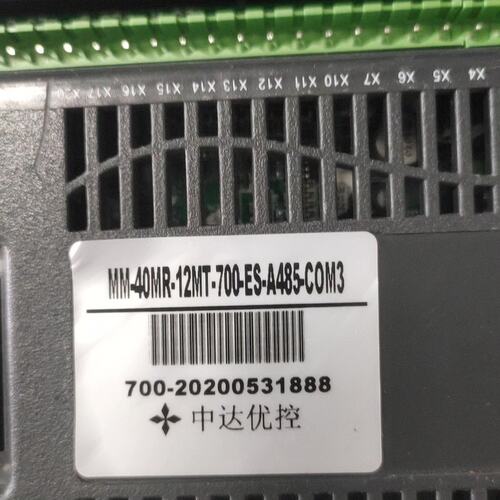 机MM-40MR-12MT-700-ES-A48MM-40MR-12MT-700-ESMM-40MR-12MT-700
