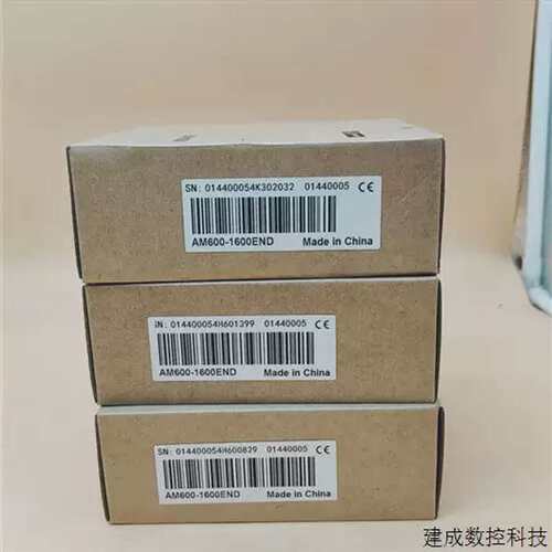议价AM600-1600EDNPLC模块包邮顺丰实物可走公对