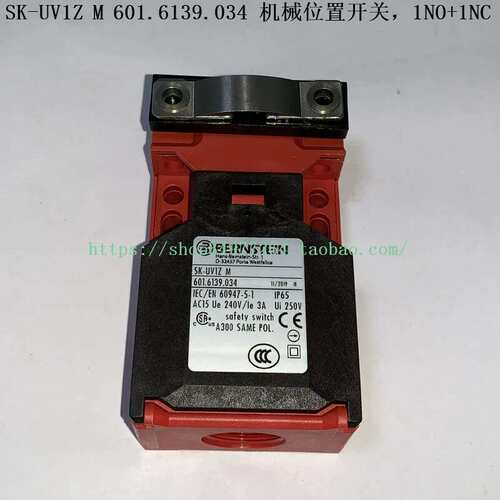 议价BERNSTEIN 位置开关 SK-UV1Z M 601.6139.034可开票