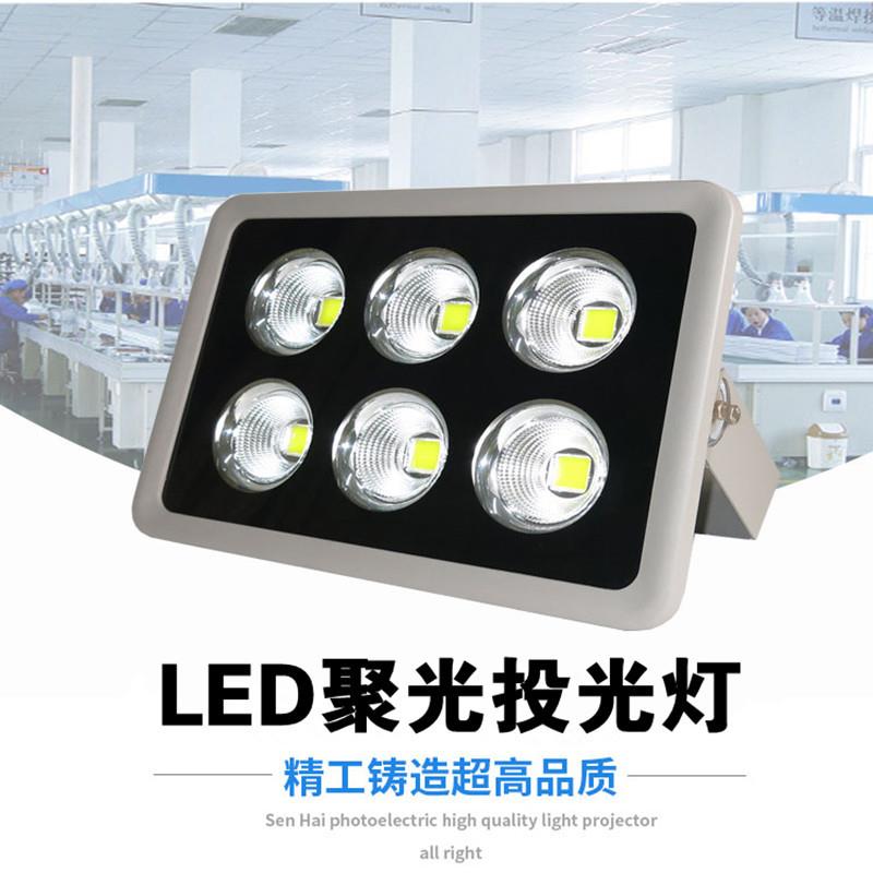 LED投光灯投射灯具工地照明户外灯广告投射聚光灯广场球场灯