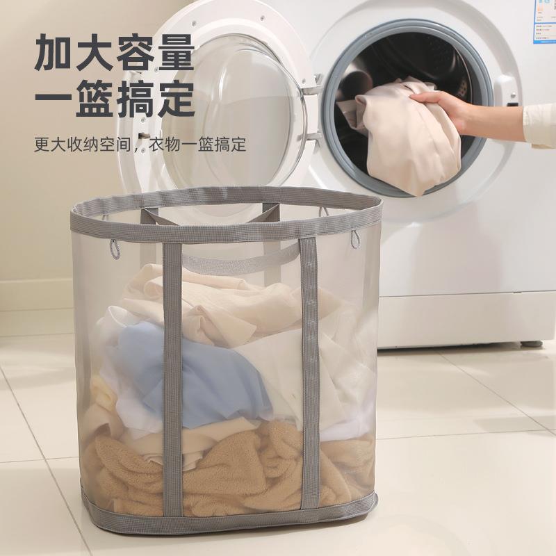 家用网纱脏衣篓洗衣篮脏衣服收纳筐可折叠壁持式卫生间浴室脏衣篮