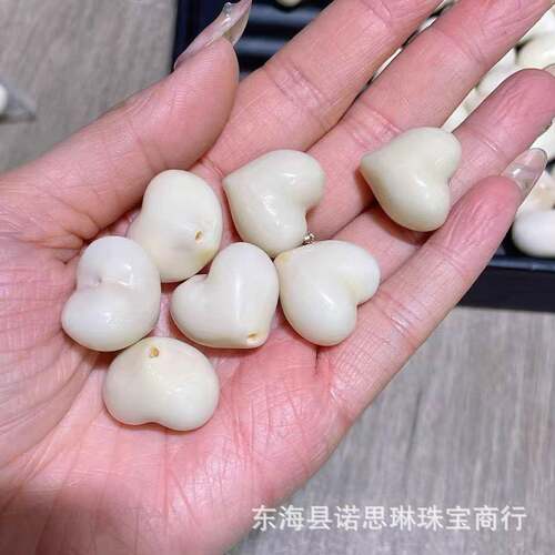 天然象牙果爱心文玩配饰手工文玩手串手链项链小滴流文玩配饰