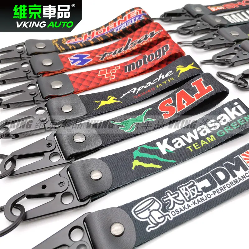 工厂直供摩托车汽车刺绣热转印布条挂件布艺拖车带款钥匙扣YZK008