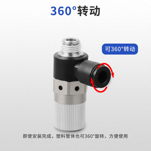 VMB大流量大吸力真空阀门负压管型发生器气动元 真空发生器VMD 件