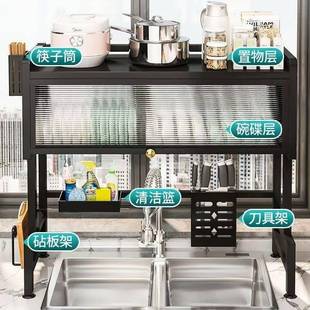 厨房水槽置物架台面碗碟水池碗柜多功能防尘带柜门碗盘收纳沥水架
