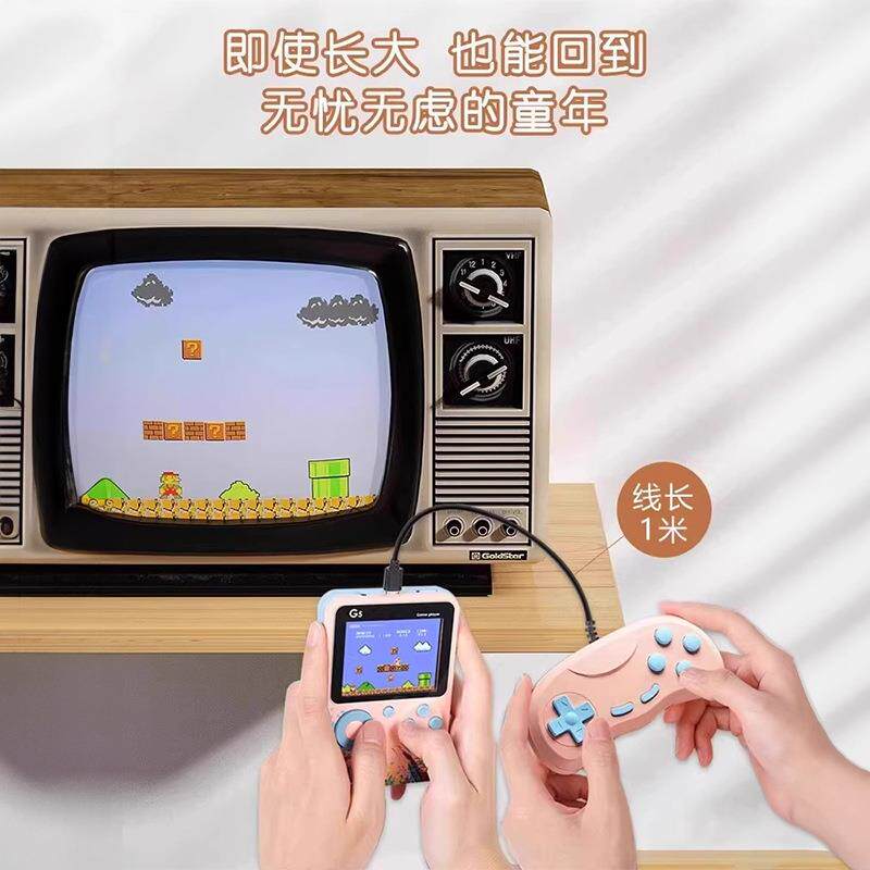 儿童手持掌上游戏机模型非玩具彩屏俄罗斯方块男女孩小学生童年