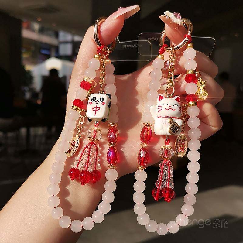 招财猫吊坠手机挂绳女发财麻将挂饰手机保护壳串珠手腕挂件卡通可
