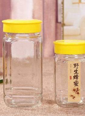 八角六棱玻璃蜂蜜瓶空瓶子500g 1000g1斤2一二斤装酱菜罐头密封罐