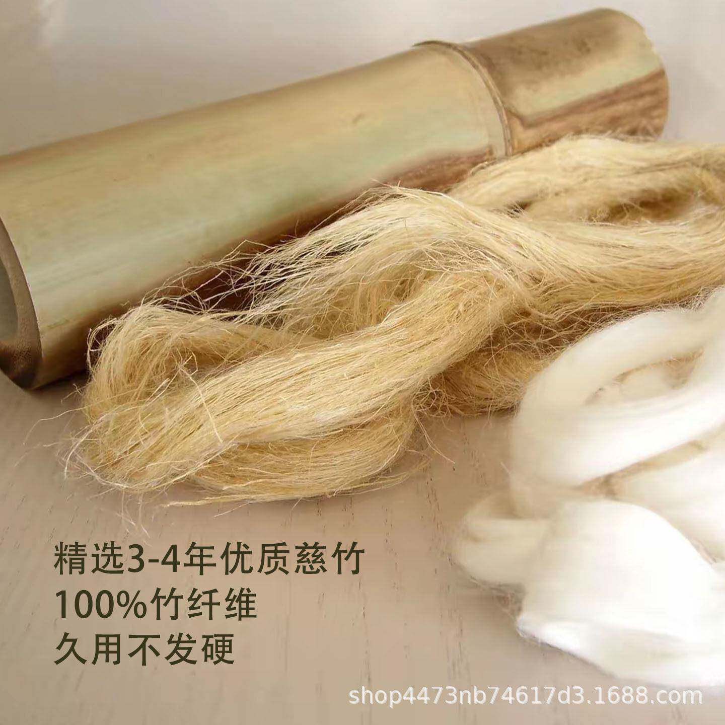 竹纤维毛巾加厚洗脸家用天然竹炭抗菌防臭速干吸水不掉毛面巾