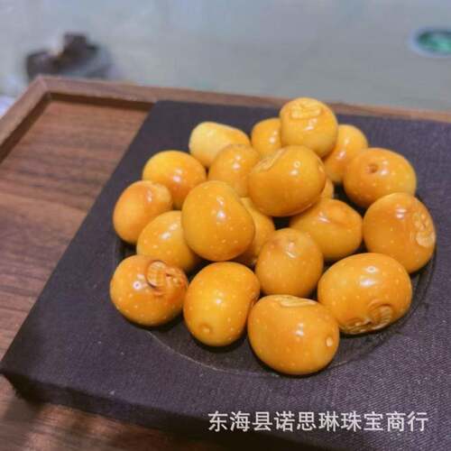 天然象牙果炭烧土豆配件手工文玩手链项链隔珠挂坠饰品配饰