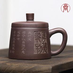 高档家用女士款 手工紫砂杯带盖男士 大容量茶杯办公室水杯陶瓷杯子