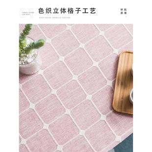 风客厅茶几布网红现代简约格子茶几桌布长方形台布电视柜盖布