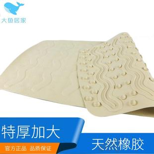 五星级专用加厚高档天然橡胶浴室防滑垫酒店客房卫生间洗澡地垫