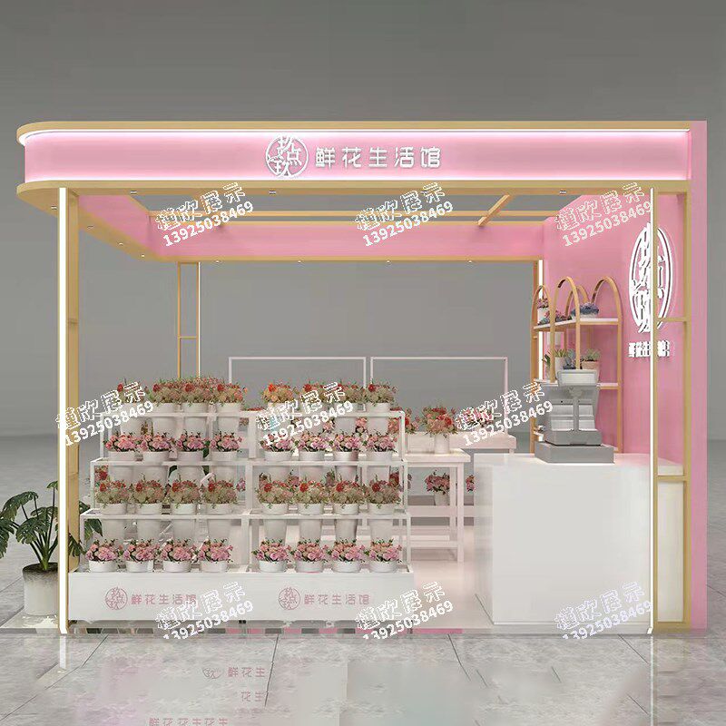 商场鲜花货架展示柜多经点位中岛柜花艺门店网红花筒多层阶梯柜子