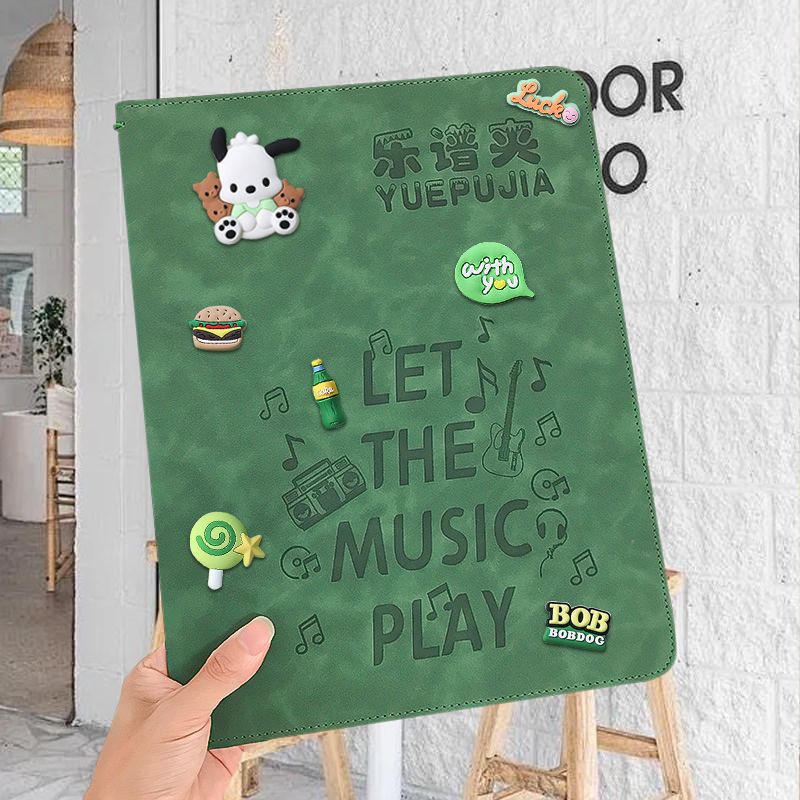 新款PU皮革乐谱夹可改写不反光A4谱子收纳册音乐古筝架子鼓乐谱册