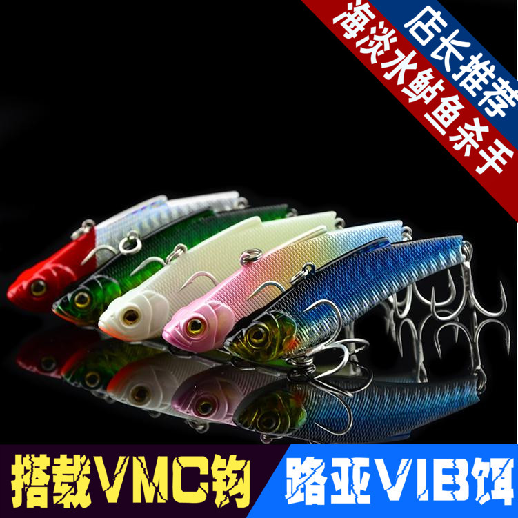 侍魂 VIB路亚饵16.5/30克海淡水鲈鱼翘嘴带鱼刀鱼远投夜光假饵
