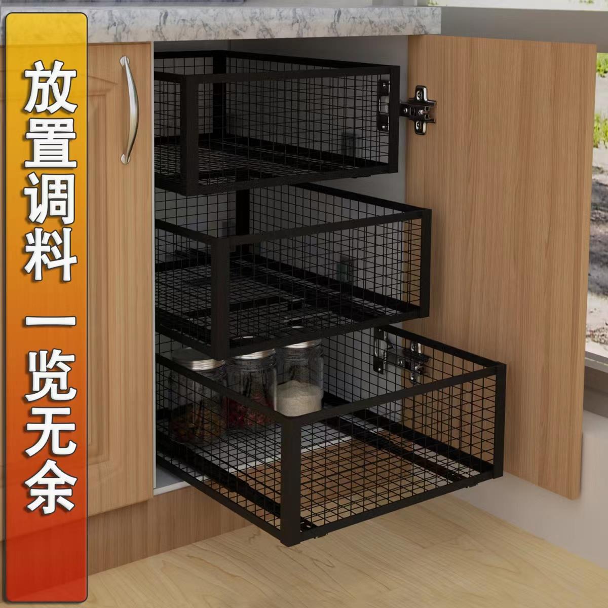 橱柜免打孔自制diy拉篮置物架收纳层架衣柜抽屉拉篮铁艺滑轨拉篮