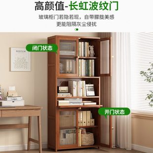 竹书柜 书架防尘置物架落地多层简易收纳架学生家用客厅多功能新款
