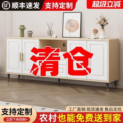 实木电视柜家用卧室简约现代客厅长条柜小户型地柜高款储物收纳柜