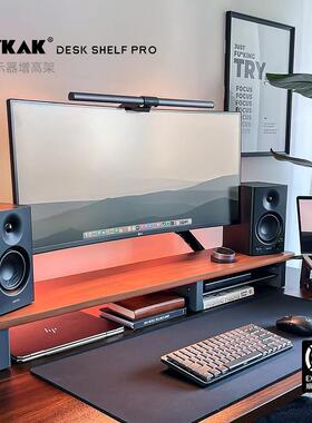 【WKAK】电脑显示器增高架黑胡桃木实木桌面台式电脑置物收纳架