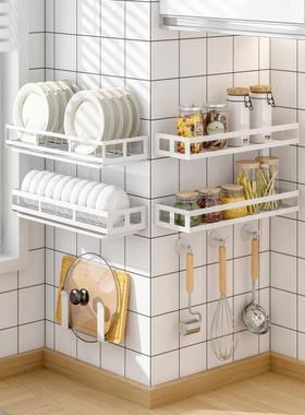 免打孔沥水架白色墙上放调味料收纳置物架壁挂式厨房碗碟架调料架