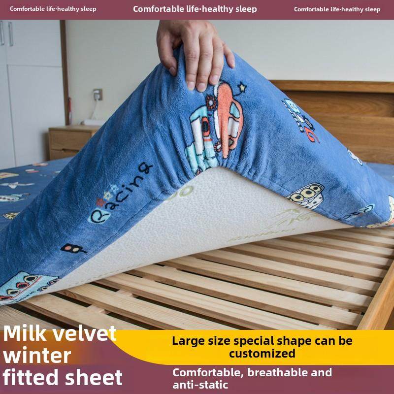 床笠牛奶绒冬季款床单件薄乳胶床垫罩保护套榻榻米四件套加绒定制