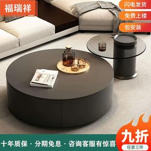 极简圆形落地黑色高级茶桌 岩板茶几组合客厅家用轻奢现代简约意式