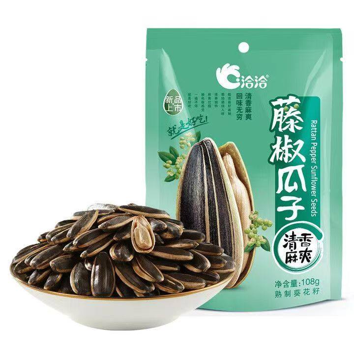 洽洽藤椒瓜子108克整箱32袋藤椒味瓜子葵花籽KTV坚果休闲零食品,零食/坚果/特产,瓜子,淘宝优惠券,粉丝福利购,淘宝优惠卷