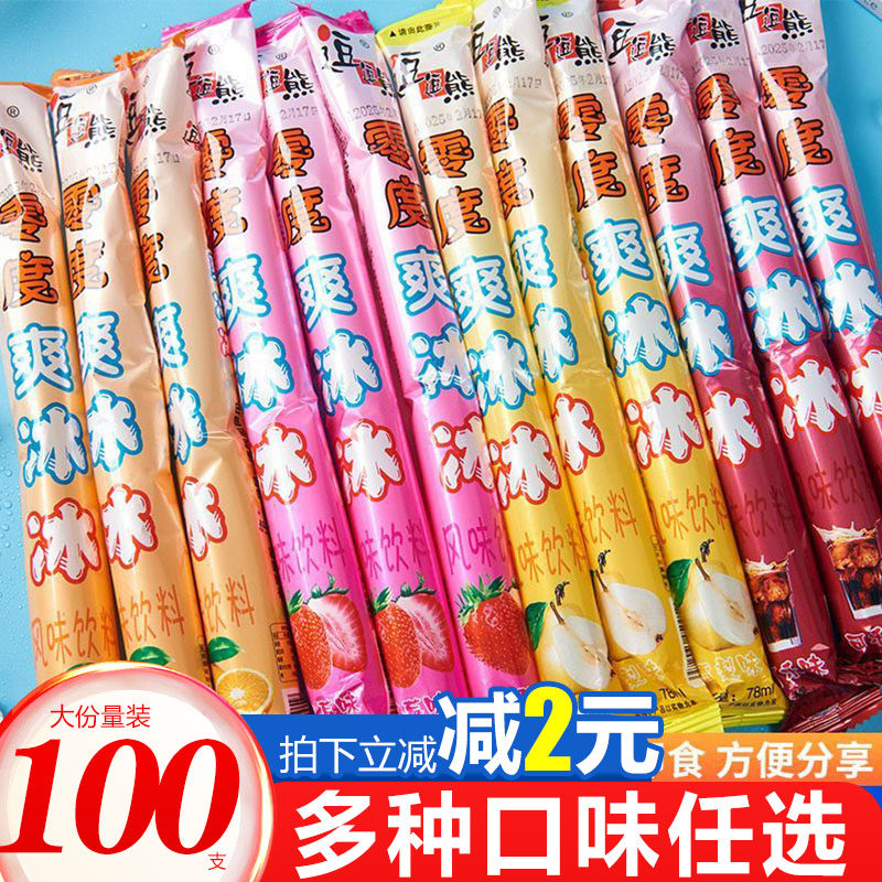 逗逗熊棒棒冰78ml大根碎碎冰果冻/布丁