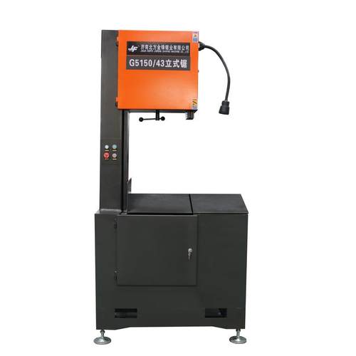 G5150/43立式带锯床厂家全新立式横切锯床铝冒口锯切落地式锯床