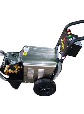 150公斤压力电动冷水高压水枪380V工业/商业/洗车高压清洗机