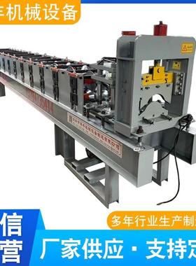 312屋脊瓦压瓦机 V型阴角机，成型机冲孔一体设备 双层压瓦机