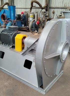 8-09-8D型高压离心通风机 化工冶炼通风 气体零泄露MJG高压鼓风机